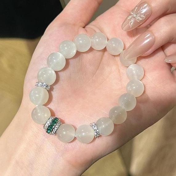 Moonstone & Jade Bracelet - Inner Balance • Steady Energy • Natural Grounding