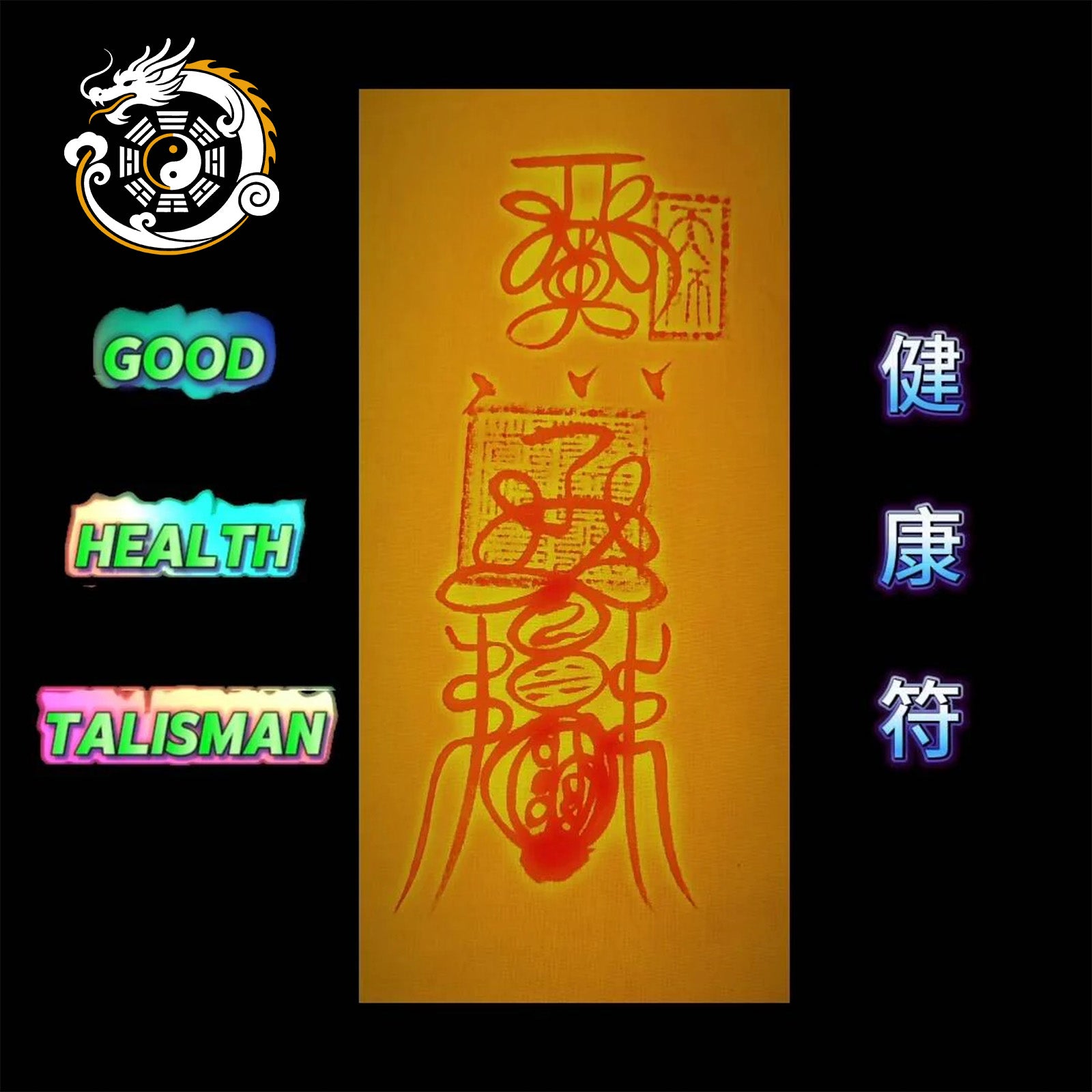 Taoist Talisman Good healthy&healing Happiness Powerful protection amulet 健康符
