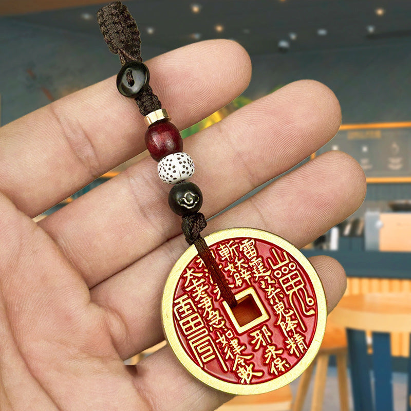 Taoist Mountain Spirit Talisman Pendant - Ancient Wealth Activation • Spiritual Armor • Daoist Protection