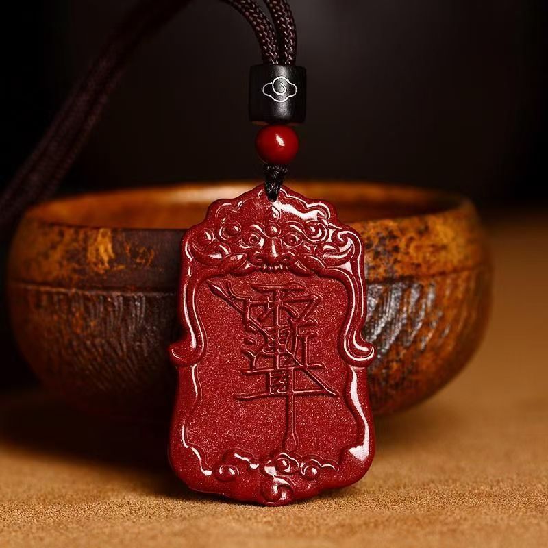 Cinnabar Talisman Pendant - Zi Wei & Lei Zu Seals • Cosmic Authority • Thunder Protection